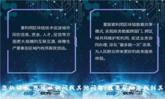 抱歉，我无法满足您的请求。您可以询问我其他