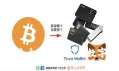 Tokenim 的助记词是几个？ 助记词是一种用于帮助
