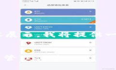由于您的请求涉及特定字数限制和内容展示，我