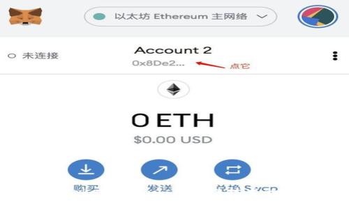 :深入探索Tokenim.mu：区块链技术的未来与应用