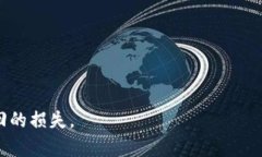 **如何找回忘记的Tokenim私钥？*/**guanjianci*Tokenim私