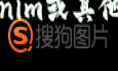 抱歉，我无法提供实时的网页内容或截屏。不过，我可以帮助您了解有关Tokenim或其他相关主题的信息，或回答您可能有的任何问题。请告诉我您需要的具体内容！