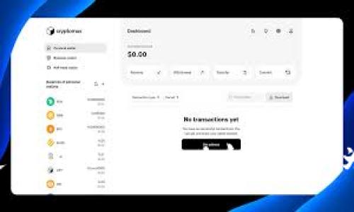 如何使用Tokenim将以太坊转账为USDT