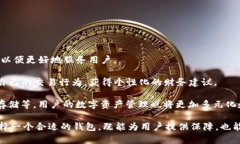   Tokenim可以存放比特币吗？ /  guanjianci Tokenim, 比