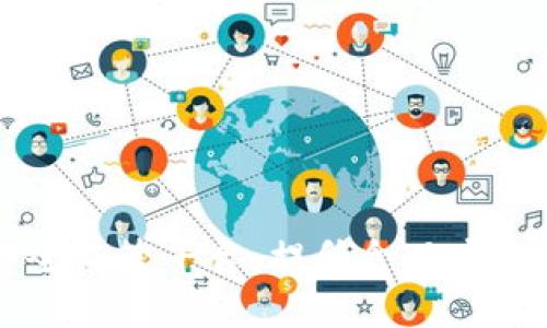 区块链食品安全监管平台：提升食品安全透明度与信任