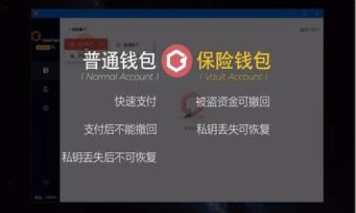 

区块链ICO交易平台指南：选择与交易技巧