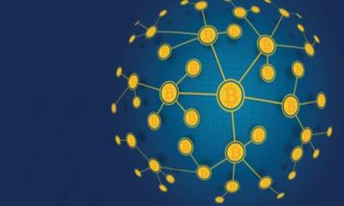 

司法区块链平台的定义与应用实例解析