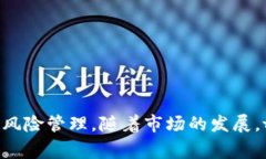 jiaotitokenim交易平台全面解析/jiaotitokenim, 数字货币