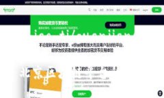 biao ti/biao ti/guanjianci### 北京区块链平台的现状与