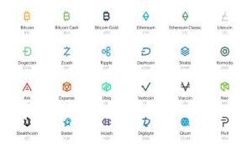 区块链平台是否合法？深入解析与探讨