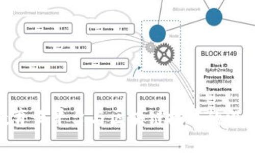 金州教育云平台与区块链技术的深度融合