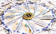 京东区块链直播平台官网：探索新商业模式的门