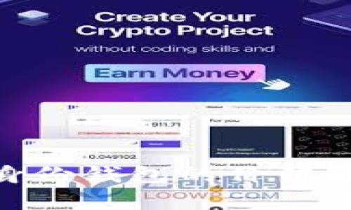 Tokenim身份钱包的价值解析与应用