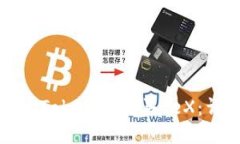 如何通过Tokenim购买TeX：详细指南