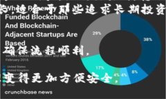   tokenim钱包转账指南/ guanjianci tokenim钱包, 转账