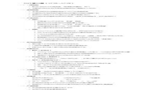 与关键词

电子钱包IM：未来支付的新趋势