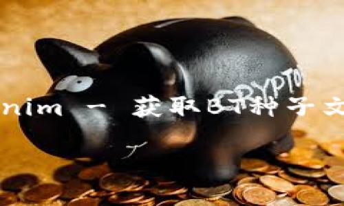 

    下载Tokenim - 获取BT种子文件的最佳工具



下载Tokenim - 获取BT种子文件的最佳工具