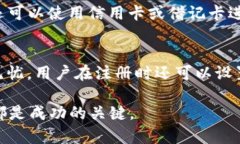 tiaotiTokenim兑换ETH的最低额度是多少？/tiaotiToken