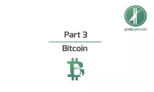 区块链理财收益率高的平台推荐与分析