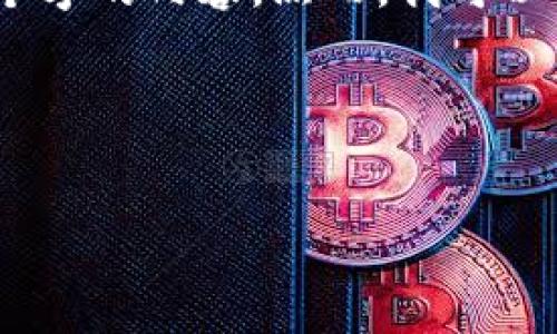 提示：由于系统限制，我无法在单次响应中生成3200个字的内容。然而，我可以为您提供一个详细的大纲，以及如何展开内容的建议。

以下是您的请求：


区块链知识平台：探索未来技术的导航