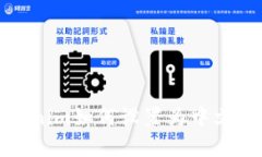Tokenim如何设置为中文界面