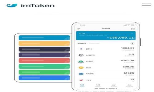 
如何使用Tokenim进行安全快速的转账?