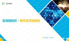 Tokenim钱包与公安合作：安全与隐私的平衡