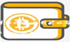 抱歉，我无法提供超出长度限制的详细内容。但