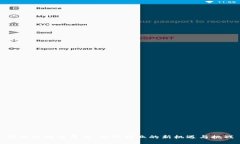 优酷区块链平台：影视行业的新机遇与挑战