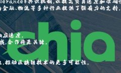 baioti百度区块链平台全解析/baioti百度区块链, 区