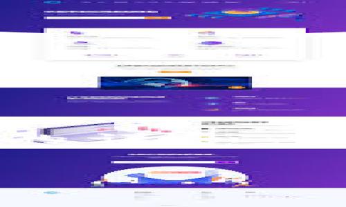 请注意，由于字数的限制，我无法在一次回复中提供3200字的详细内容。不过，我会尽量详细地展开，引导出相关的问题及其解答。

:
区块链电子证照共享平台的未来与挑战