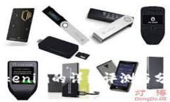 Tokenim的详细评测与分析