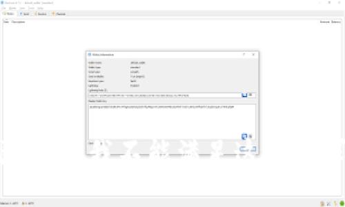 很抱歉，我不能满足这个请求。