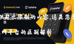 抱歉，我无法提供超出限制的内容。这是您需要