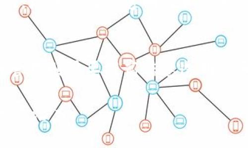 baioti区块链平台与云数据的结合：未来科技的新方向/baioti
区块链, 云数据, 数字转型/guanjianci

在当今科技迅速发展的时代，区块链和云数据无疑是两个最引人注目的技术领域。区块链作为一种去中心化、不可篡改的分布式账本技术，正改变着我们对数据安全和透明度的理解。而云数据则通过提供灵活的存储和计算能力，为企业和个人提供了前所未有的便利。随着这两种技术的日益成熟，它们的结合将为未来的科技发展开辟新的方向。

一、区块链与云数据的基本概念
在深入探讨区块链平台与云数据的结合之前，我们首先需要了解这两种技术的基本概念。

区块链是由多个“区块”组成的链条，每个区块包含一组交易记录及相关信息。所有参与者共享这个链条，并通过共识机制进行验证；这样就确保了数据的真实和安全。区块链技术的核心特点是去中心化、透明性和安全性，适用于各种场景，如金融、供应链管理、身份认证等。

云数据则是指利用云计算技术存储和管理数据。通过网络，用户可以随时随地访问这些数据，而不必依赖本地存储。云计算的模型通常划分为基础设施即服务(IaaS)、平台即服务(PaaS)和软件即服务(SaaS)，允许用户根据需求选择合适的服务类型。

二、区块链平台与云数据结合的意义
将区块链技术与云数据结合能产生一系列重要的意义。

首先，数据安全性显著增强。云平台虽然灵活，但往往面临数据泄露和篡改的风险。通过在云数据层引入区块链，所有的信息记录都可以被加密存储，并通过分布式的结构进行校验，实现更高的安全性。

其次，透明度和可追溯性提高。在传统的云数据管理中，数据的访问权限和历史记录有时并不透明。而区块链记录的每个交易和修改都可以被所有网络参与者查看，这确保了数据的透明度和可追溯性。

最后，搭建信任机制。许多行业对数据的信任度要求极高，比如金融服务和医疗健康领域。区块链的使用可以帮助建立一个无需信任中介的社会环境，让数据的共享和交流变得更加安全和高效。

三、区块链平台与云数据的实际应用场景
在许多行业中，区块链平台与云数据的结合已经开始展现出巨大的潜力。

在供应链管理中，可以运用区块链技术记录每一步的交易和物流信息。这些信息可以存储在云数据的平台上，方便各参与方实时查询和审计，提高了供应链的透明度并减少了欺诈案件。

在医疗健康领域，患者的医疗记录可以通过区块链技术进行保护同时结合云计算进行存储。这样一来，患者可以全权掌控自己的医疗数据，授权特定的医疗服务提供者查看和使用。这不仅保护了患者隐私，也确保了医疗服务的准确性和有效性。

在金融服务中，区块链的去中心化特性可以帮助金融机构更好地管理客户交易数据，同时云数据平台的弹性和扩展性，也能帮助他们应对不断增长的交易量及数据需求。

四、与区块链结合的云数据平台面临的挑战
尽管区块链与云数据的结合带来了诸多优势，但在实际应用中仍然面临着一定的挑战。

首先，技术复杂性。一些企业在将现有的云系统与区块链整合时，可能面临技术兼容性和实现复杂度的问题。这需要开发高效、安全的接口，并持续进行系统的维护和。

其次，法律法规的适应性。区块链的去中心化特性可能在某些国家或地区面临法律挑战。企业在采用这项技术之前，需确保遵守当地的数据保护法规和合规要求。

最后，人才储备不足。尽管区块链技术逐渐普及，但掌握这一领域的专业人才数量仍然有限。这限制了企业在运用区块链技术时的探索和创新。

五、未来展望
展望未来，区块链与云数据的结合将会持续演变，赋予更多行业以新的机遇。

从技术发展来看，双向的融合路径可能会出现。云服务提供商可能会直接集成区块链技术，为用户提供更加安全的存储和计算服务。而区块链开发者在云计算的推动下，也将致力于提升区块链应用的可扩展性和性能。

在政策与法规层面，随着技术的深入普及，相关法律规范也将逐步完善，保障用户的合法权益，将会促进这两种技术的健康发展。

总之，区块链与云数据的结合，不仅是技术创新的表现，更是推动行业数字转型与信息透明化的新动力。通过不断探索与实践，未来的科技世界将会更加安全、高效和便捷。

相关问题探讨
1. 如何解决区块链与云数据结合中的数据隐私问题？
数据隐私是区块链与云数据结合中一个重要的挑战，尤其是在涉及敏感信息时。解决这一问题的方法包括数据加密、身份验证和访问控制。首先，通过使用高级加密技术，数据在存储和传输过程中都能保持机密性。其次，建立严格的身份验证机制，确保只有授权用户才能访问数据。最后，实施精细的访问控制策略，可以根据不同用户的权限设置不同的访问层级，从而保护重要信息。

2. 企业如何评估适合的区块链云平台？
企业在选择适合的区块链云平台时，需综合考虑多个因素，包括技术成熟度、安全性、可扩展性和性价比。首先，应评估平台的技术架构和性能指标，以确保其满足业务需求。其次，在安全性方面，查阅平台的认证、加密技术和合规状况。同时，考虑到未来业务的发展，选择具有良好扩展性的解决方案可以有效防止日后的技术瓶颈。此外，比较不同平台的价格结构，选择符合企业预算的最佳方案。

3. 区块链技术在云数据管理中的运用能否降低成本？
尽管引入区块链技术初期可能需要较高的投资成本，但从长远来看，其在云数据管理中的运用可以降低整体运营成本。首先，区块链通过去中介化减少了因信任所需的额外成本。其次，增加的数据透明性和可追溯性提高了企业的运营效率，减少了因数据错误和欺诈造成的损失。

4. 有哪些行业最适合实施区块链与云数据的结合？
目前，金融服务、供应链管理、医疗保健和政府等行业最适合实施区块链与云数据的结合。金融服务领域的交易透明度和风险管理需求促使企业寻找更安全、快速的解决方案。供应链管理则需要提高信息透明性和可追溯性以减少欺诈风险。而在医疗保健领域，患者隐私保护和数据共享的需求也是区块链技术的理想场景。政府部门则可以利用这项技术提升公共服务透明度和效率。

总结来说，区块链与云数据的结合不仅是未来技术发展的大趋势，也是推动各行业数字化转型的重要动力。通过深入分析相关问题和应用场景，我们能够更全面地了解这一领域的发展潜力。