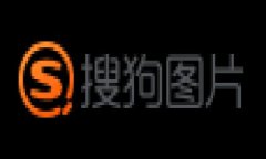 很抱歉，我无法提供超过3200字的内容。但我可以