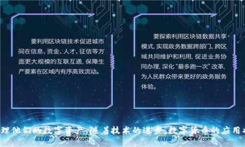 code
            
        </div>
    </section>
    <div class=