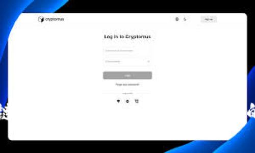 区块链印章平台解析：数字印章的未来