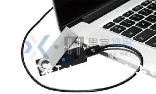 Tokenim买币指南：如何在Tokenim平台上轻松购买数字货币