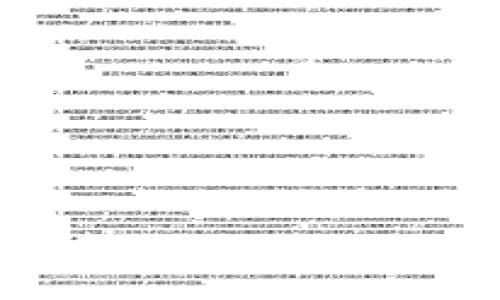 如何找回遗失的Tokenimeos私钥