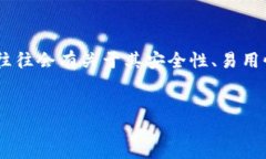 intro冷钱包和热钱包的区别一直是加密货币用户关