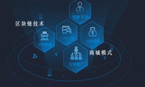 

Tokenim钱包：如何将OMNI换成ERC20