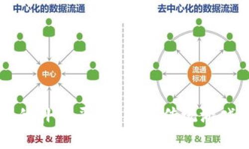 区块链技术的扑克平台：颠覆传统游戏方式的未来
