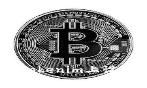 如何在Tokenim上设置Gas费