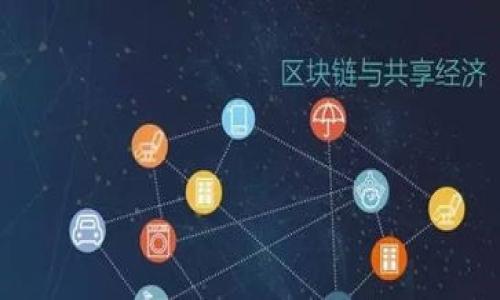 

Tokenim在您所在地区不可用的解决方案