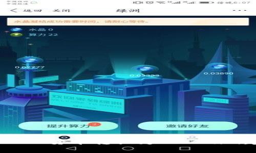 :如何将SHIB货币转换为Tokenim：完整指南